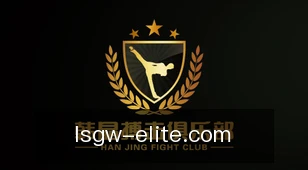 雷速官网