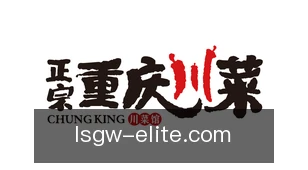 雷速官网